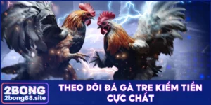 Đá gà tre
